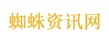警方解密湾仔双尸案